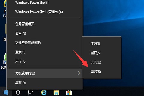 Win10怎么关闭Fn功能键 Win10笔记本键盘退出Fn模式的方法介绍