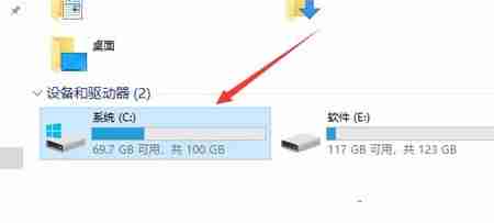 win10的hosts文件在哪 win10系统hosts文件位置介绍