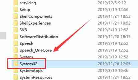 win10的hosts文件在哪 win10系统hosts文件位置介绍