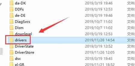 win10的hosts文件在哪 win10系统hosts文件位置介绍