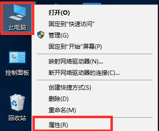 Win10系统fps太低怎么办 Win10系统fps太低的解决方法