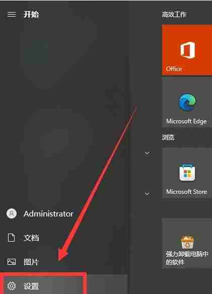 Win10彩色打印机怎么设置黑白打印 Win10彩色打印机设置黑白打印的方法