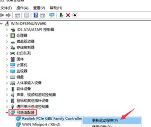win10重装系统后连不上网怎么办 win10重装系统后无法联网的解决方法