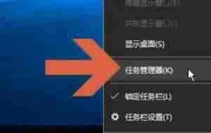 win10怎么查看内存使用情况 win10内存使用情况查看方法