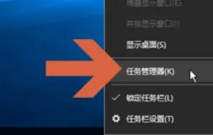 win10怎么查看内存使用情况 win10内存使用情况查看方法