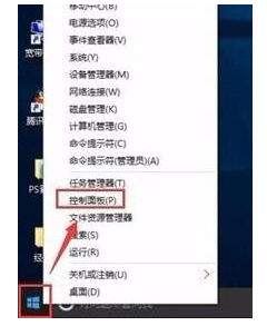 win10怎么加快运行速度 win10加快运行速度方法介绍