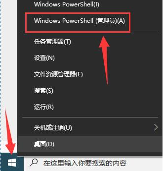 Win10控制面板打不开怎么办 Win10控制面板打不开解决方法