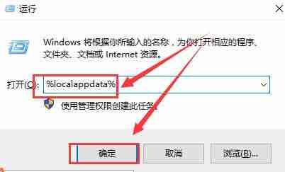 Win10界面图标变白怎么办 Win10界面图标变白的解决方法