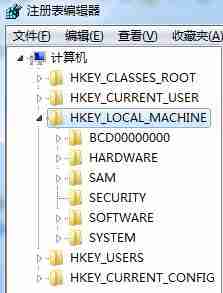 win10提示0x80070035找不到网络路径怎么办 0x80070035找不到网络路径解决办法介绍