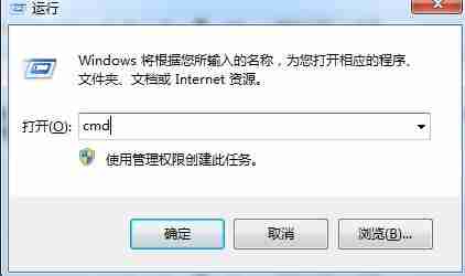 win10提示0x80070035找不到网络路径怎么办 0x80070035找不到网络路径解决办法介绍