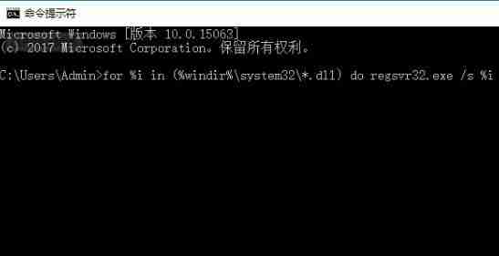 win10提示0x80070035找不到网络路径怎么办 0x80070035找不到网络路径解决办法介绍