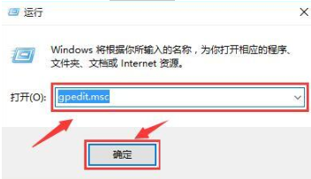 Win10怎么开启勿扰模式 Win10开启勿扰模式的方法
