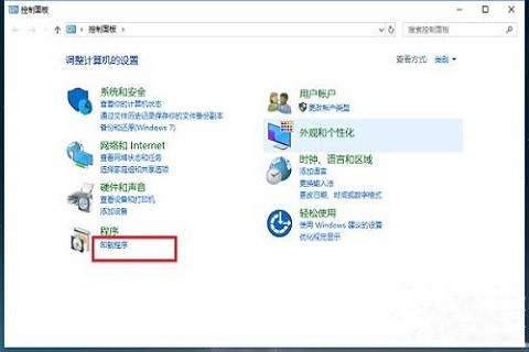 Win10系统文件夹打开闪退怎么办 Win10文件夹打开闪退的解决办法