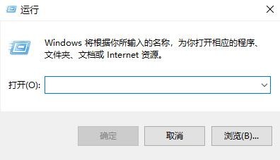 Win10怎么更改账户类型 Win10更改账户类型的方法