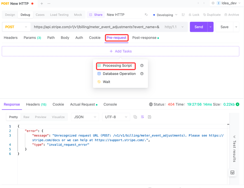 EchoAPI 教程:如何在 EchoAPI 中使用脚本