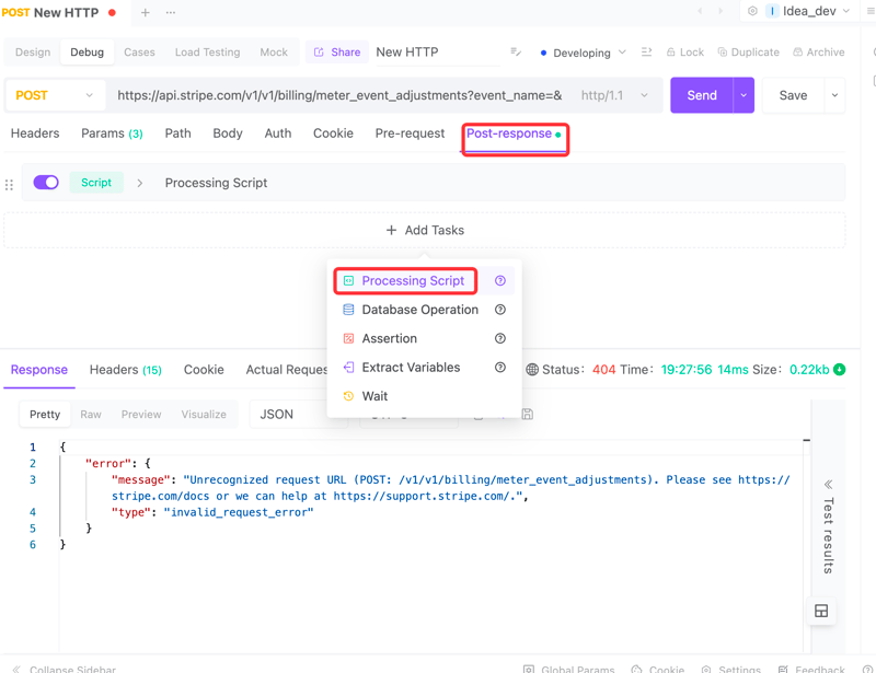 EchoAPI 教程:如何在 EchoAPI 中使用脚本