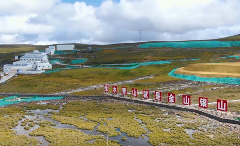 加码锂电池负极材料布局，融捷股份拟投资1亿元设立子公司