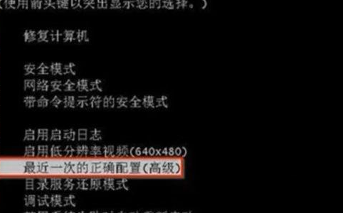 win10强制关机后无法启动了怎么办 win10强制关机后无法启动的解决方法