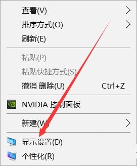 win10 edge图标变成白色怎么办 win10 edge图标变成白色的解决方法