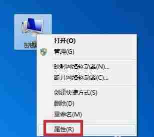 win7优化后找不到本地连接怎么办 win7优化后找不到本地连接解决方法