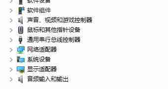win7优化后找不到本地连接怎么办 win7优化后找不到本地连接解决方法