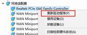 win7优化后找不到本地连接怎么办 win7优化后找不到本地连接解决方法