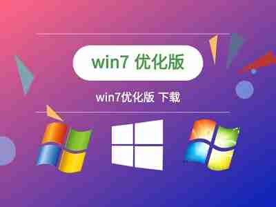 win7优化后找不到本地连接怎么办 win7优化后找不到本地连接解决方法