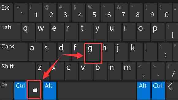 Win11能录屏吗 Win11自带录屏怎么用不了 