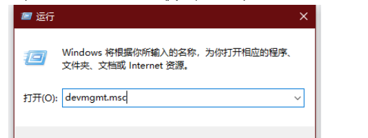 win10怎么查看蓝牙版本 win10查看蓝牙设备版本的具体方法