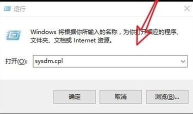 Win10环境变量怎么添加path值 Win10设置环境变量的步骤