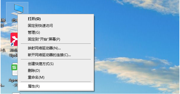 驱动人生怎么安装网卡驱动