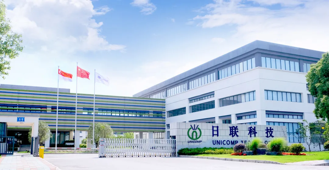 日联科技：拟对两家子公司增资3.4亿元