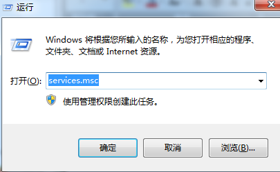 Win10键盘无法输入怎么办 
