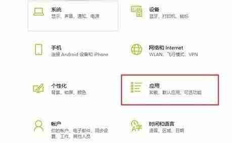 Win10如何彻底删除360安全卫士 Win10彻底删除360安全卫士教程