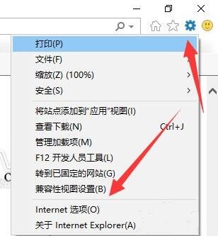 Win10如何彻底删除360安全卫士 Win10彻底删除360安全卫士教程