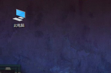 win10怎么整理磁盘碎片 win10整理磁盘碎片方法