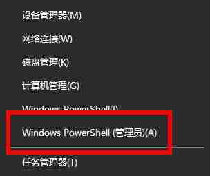windows许可证即将过期怎么办 windows许可证即将过期解决办法