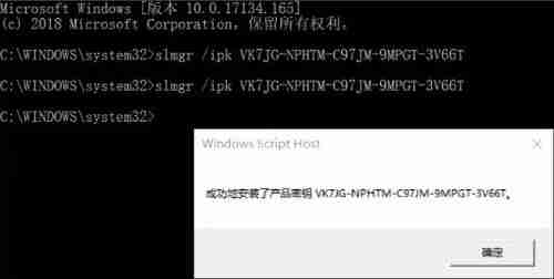 windows许可证即将过期怎么办 windows许可证即将过期解决办法