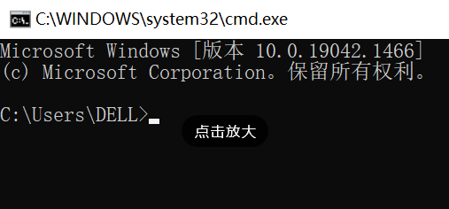 Win10怎么使用cmd命令进入d盘文件夹 Win10使用cmd命令进入d盘的方法