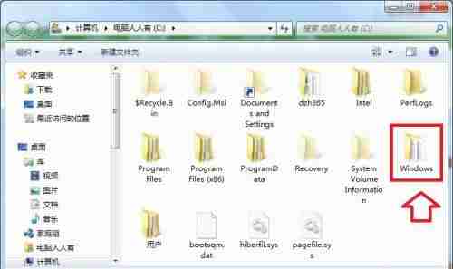 win7怎么更改文件夹背景色 win7文件夹背景色更改教程