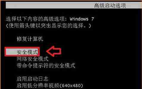 win7怎么更改文件夹背景色 win7文件夹背景色更改教程