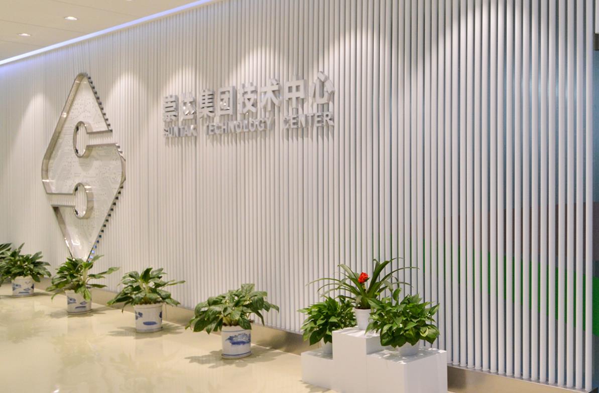 崇达技术：公司目前整体产能利用率约87%