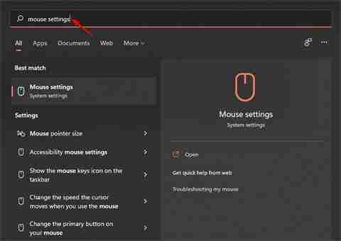win11鼠标颜色怎么换 win11鼠标箭头颜色更换的方法教程