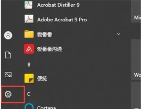win10分辨率怎么调 win10调整分辨率的方法介绍