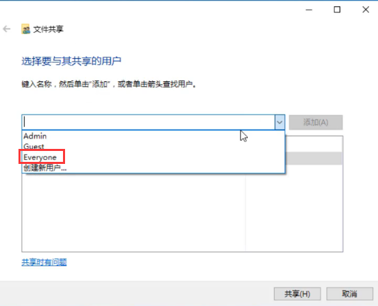 Win10家庭版局域网怎么共享文件 Win10家庭版局域网共享文件的方法