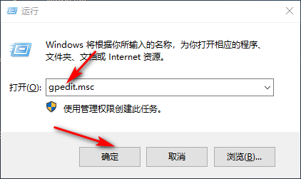 win10怎么把网速调到最快 win10把网速调到最快的方法介绍