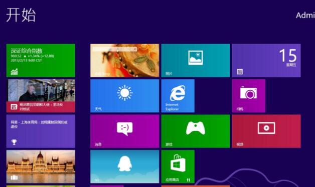 Win10提示Shell Infrastructure Host已停止工作