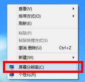 Win10系统显示分辨率是灰色怎么办 Win10系统分辨率不能调整的解决方法