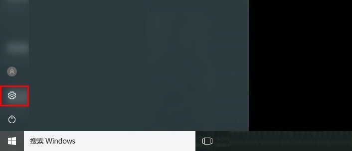 Win10怎么设置任务栏自动隐藏 Win10设置任务栏自动隐藏的方法