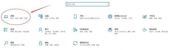 Win10老头环白屏闪退怎么办 艾尔登法环白屏闪退解决方法